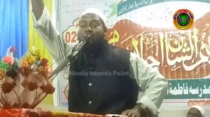 02 नवंबर 2023 कारिकिया चांदपुर अररिया बिहार √ Maulana Hussain Salfi Ki New Takrir √ Hussain salafi