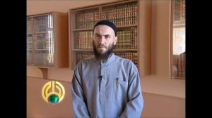 Борода в Исламе