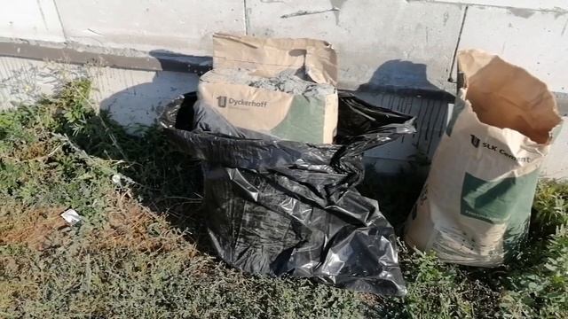 Как сохранить цемент до следующего строительного сезона смотреть онлайн