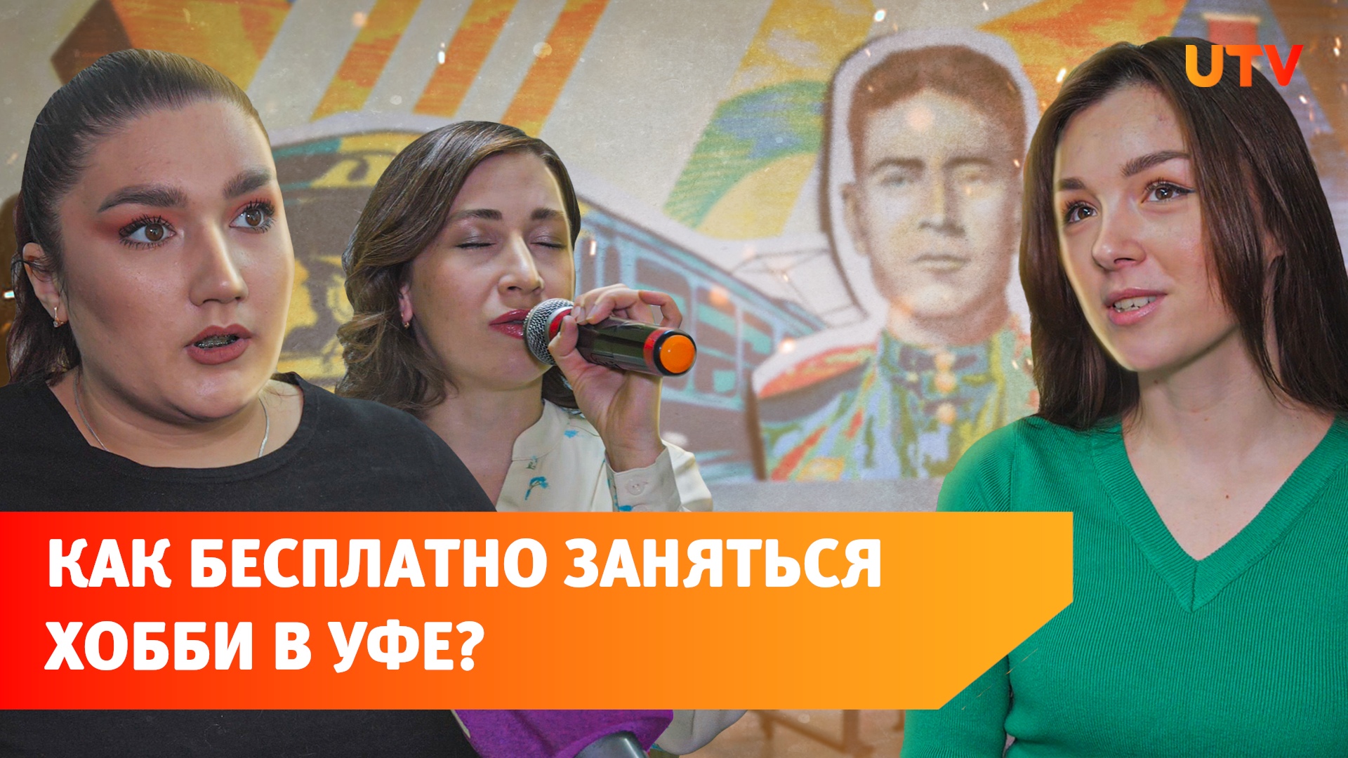 Доступна всем желающим. Доступна всем желающим
