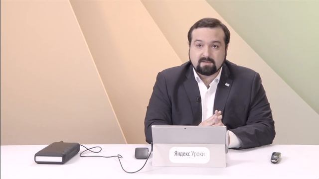 Школа программистов 8 9 класс. Урок 4 "Основы шифрования" смотреть онлайн