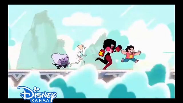 вселенная Стивена заставка 14.04.23 канал Дисней 2.0 смотреть онлайн