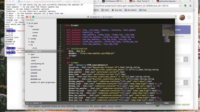 jd cli gem demo смотреть онлайн
