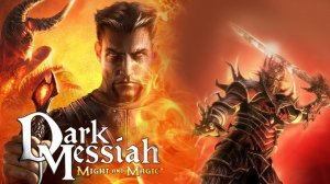 Dark Messiah Герои Меча и Магии 5 ! Многострадальный финал!