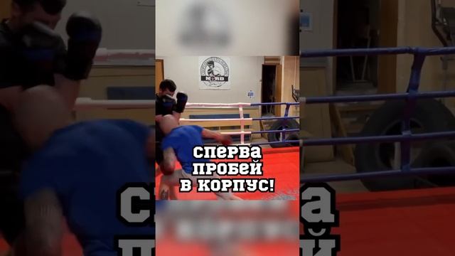 Золотое правило в боксе #boxing #fight #training #sport