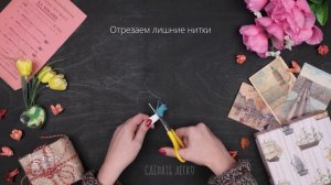 Как сделать украшения своими руками / Топ 9 украшений для девушек