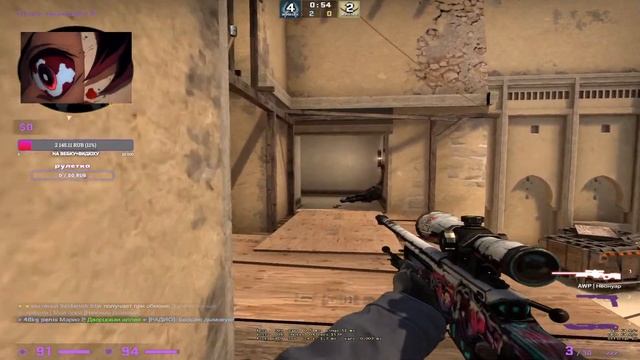 120 PING TEST?❄️