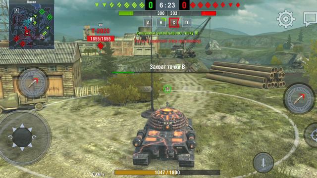 Tanks Blitz поражение.