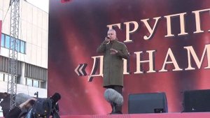 Группа Динамит(Музеон,9 мая 2022)