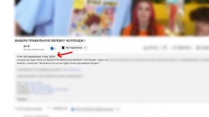 КУДА ПРОПАЛ Серёга А4 ? (Ушел с канала)