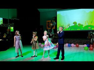 Лесная песенка "Шёл по лесу музыкант"