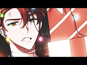 Секретная миссия:Рождественская вечеринка|Рождество с Сионом (Зайоном)|~Опасные парни~