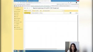 Горячий обзор #28: Выбор перехода С УСН на ОСНО и с ОСНО на УСН