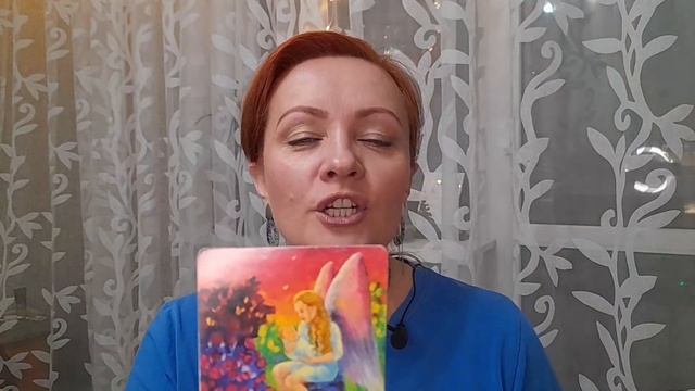 «Послание Ангелов Мира» - метафорические карты // Людмила Фридрих