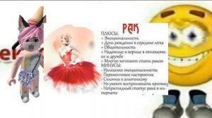 РАЗБОР КОШКИ ЛАНЫ/ ЧАСТЬ 1