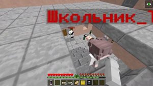 ДЕТИ БЛОГЕРЫ В МАЙНКРАФТЕ #3 ПОЗНАКОМИЛИСЬ С ЮТУБЕРОМ +100К?!