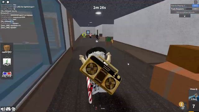 ИГРАЮ В ММ2 С МИКРОФОНОМ! ? смотреть онлайн