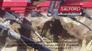 Salford 700 культиватор