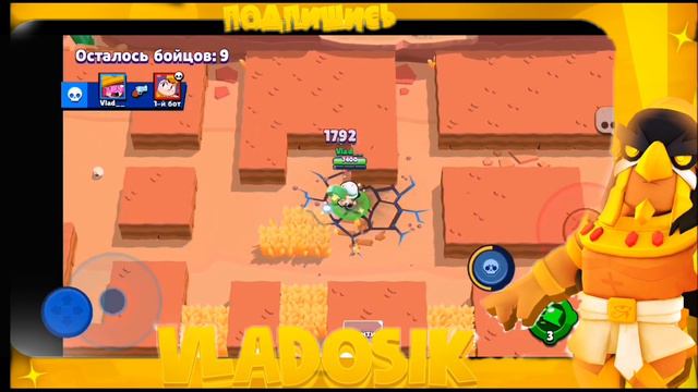 Стоит ли делать вз? Асмр смотреть онлайн