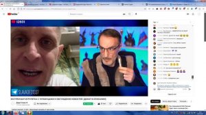 Стрим ДядиСлавы,Чат-РулеткаСУкраинцами,СмелыйУкраинец,ГоворитПроМобилизациюНаУкраине,182(04.03.2023)
