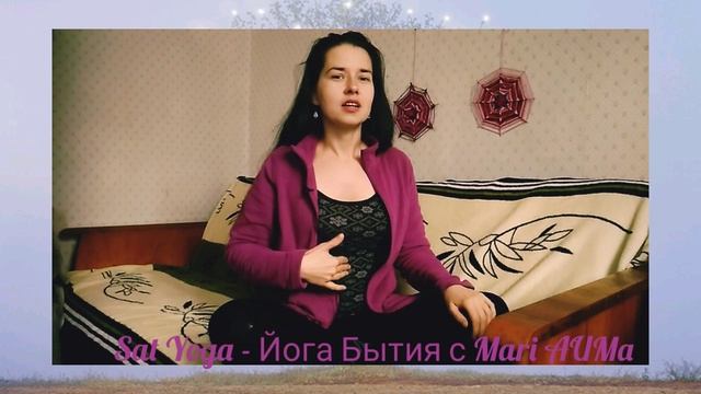 Как 