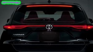Кроссовер Toyota Harrier нового поколения пользуется ажиотажным спросом. | Новая Тойота Харриер 202