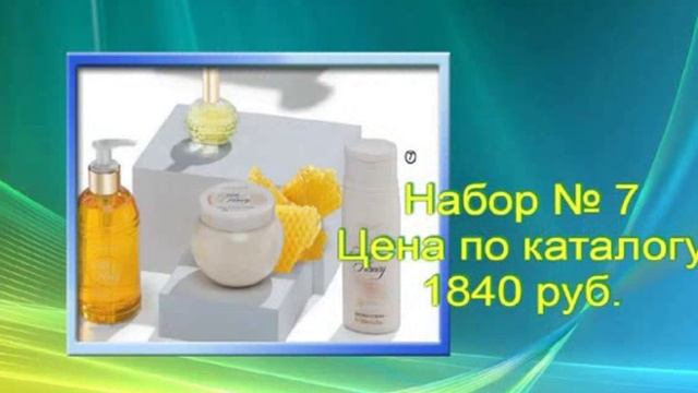 8 наборов мечты!!!! смотреть онлайн