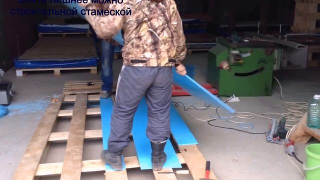 сварка полипропилена