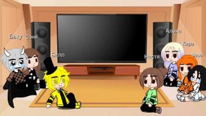 Реакция непеты страшилки на тик ток 9/?