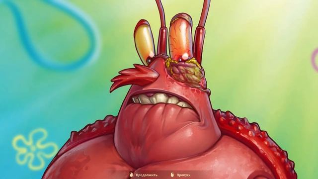 ИГРОФИЛЬМ SpongeBob SquarePants: The Cosmic Shake (кат-сцены и диалоги) прохождение без комментарие смотреть онлайн