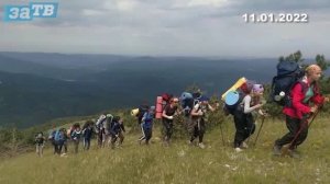 Доброе утро, Заречный! от 21.08.24