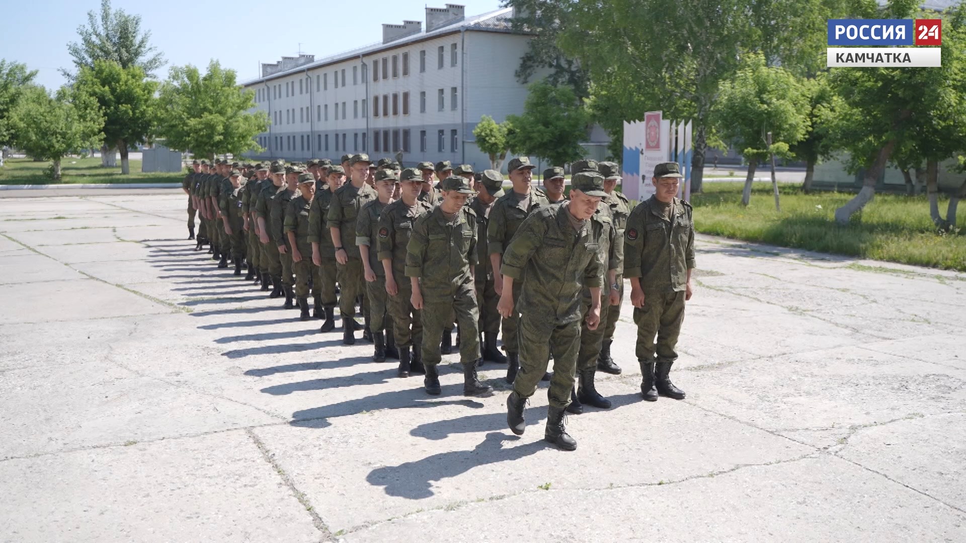 10 отдельный полк резерва офицерского состава