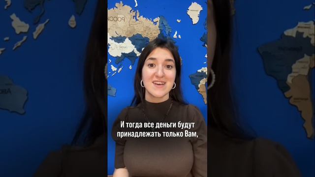 Не хватает денег на ребёнка?