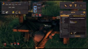 Valheim.MODS-МОДЫ.Вальхейм - Лучшие модификации!