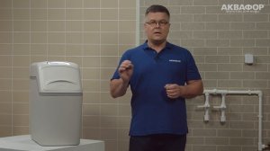 WaterBoss 400 - компактный умягчитель и обезжелезиватель 2в1