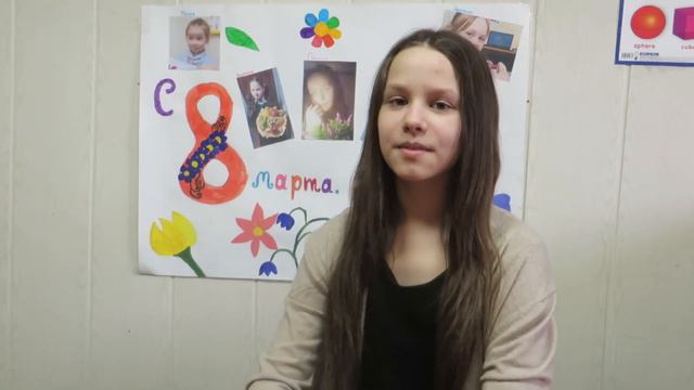 С 8 Марта всех, смотреть всем. Поздравляют юные шелеховчане! смотреть онлайн