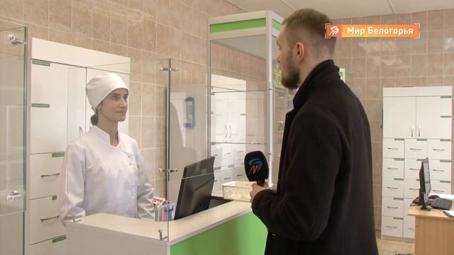 Олимпиада профмастерства в Старооскольском медколледже смотреть онлайн