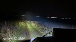 Однорядная светодиодная балка 180 Вт CREE дальнего света 85,2 см 18 диодов по 10 ватт