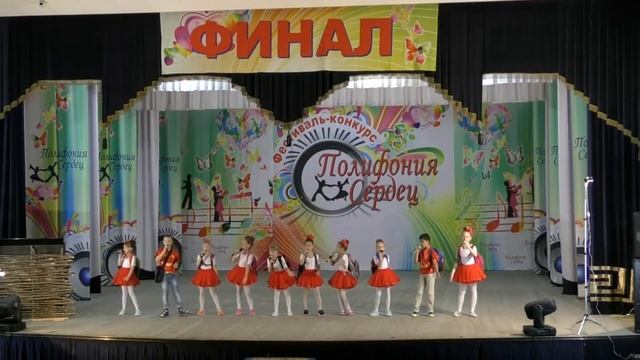 "ФАНТАЗЕРЫ", ст. Старонижестеблиевская, Лауреат 1 степени", "Полифония сердец-5", "Детский вокал" смотреть онлайн