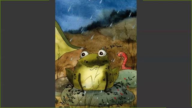 С. Козлов. Сказка "Лягушки"