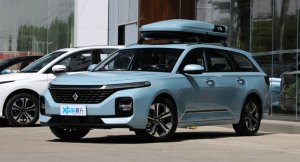 Baojun Valli | Новый конкурент для Skoda Octavia и Hyundai Elantra