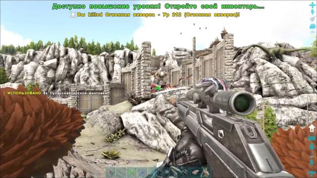 ARK Survival Evolved | ВАЙП СЕРВЕРА ABSOLUTE ARK , РЕЙД БАЗЫ КАК УЧЕНИЕ