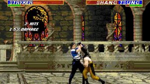 Ultimate Mortal Kombat Trilogy - Stryker / Ультиматум Мортал Комбат Трилогия - Страйкер