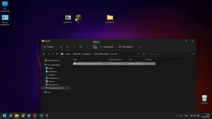Minecraft Error loading mods | create:above and beyond | Error fix | как починить ошибку в Minecraf