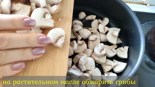 Паштет вкуснее настоящего! Грибной паштет за копейки