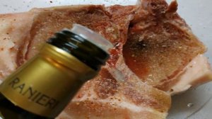 Корейка свиная жареная