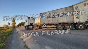 Экспедирования контейнеров в румынском порту Констанце
