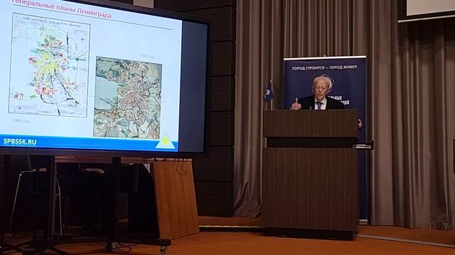 Доклад Л. М. Каплана 13 апреля 2023 года смотреть онлайн