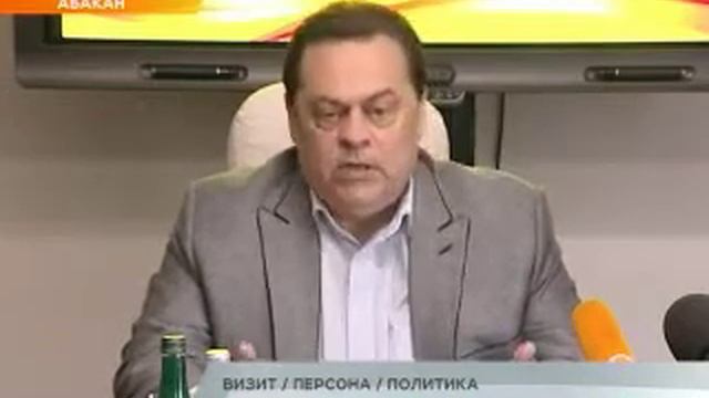 Поездки в регионы смотреть онлайн