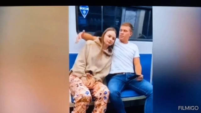 ?ПЕРВАЯ ВСТРЕЧА